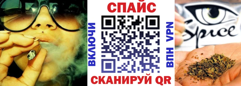 Бутират 1.4BDO  дарк нет формула  Приморск 