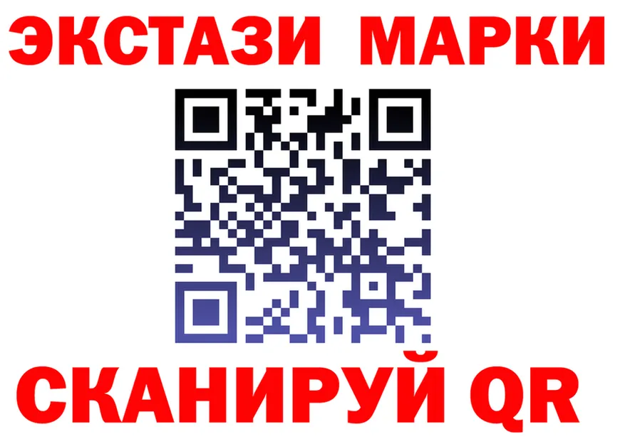 МДМА Molly маркетплейс нарко площадка гидра Приморск